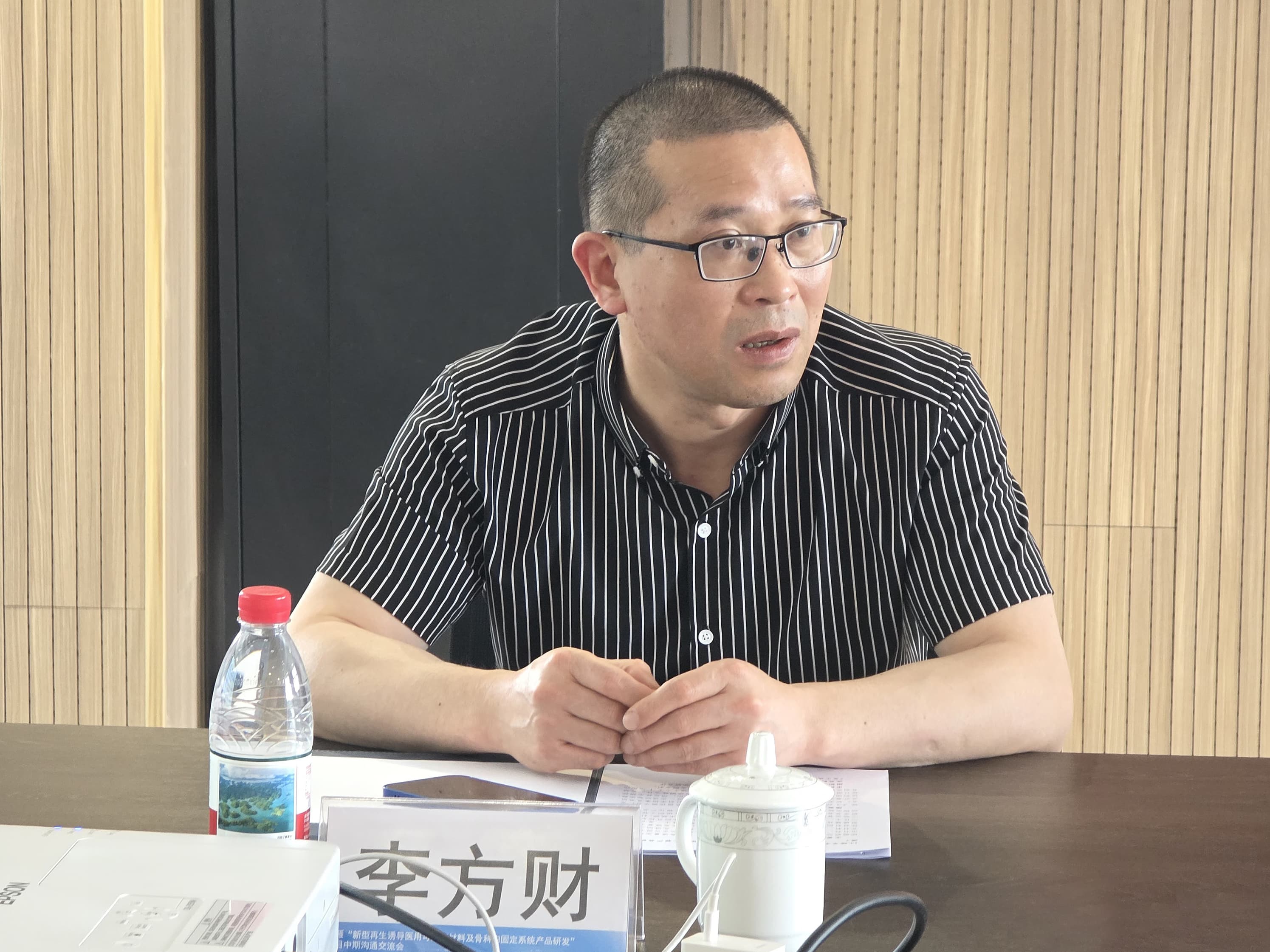 微信圖片_20250530130511