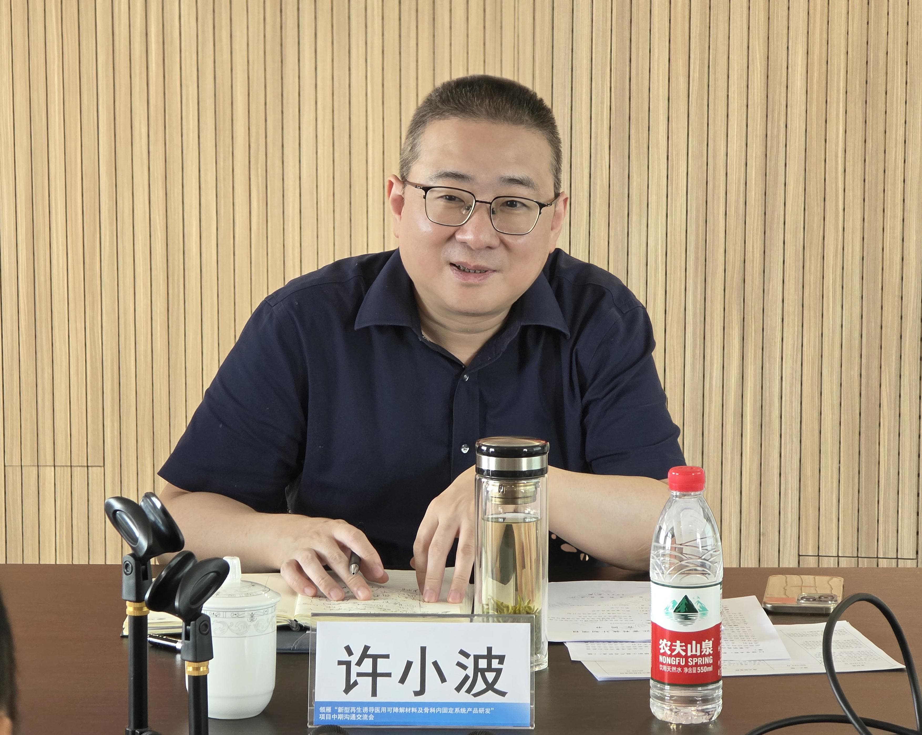 微信圖片_20250530100430(1)